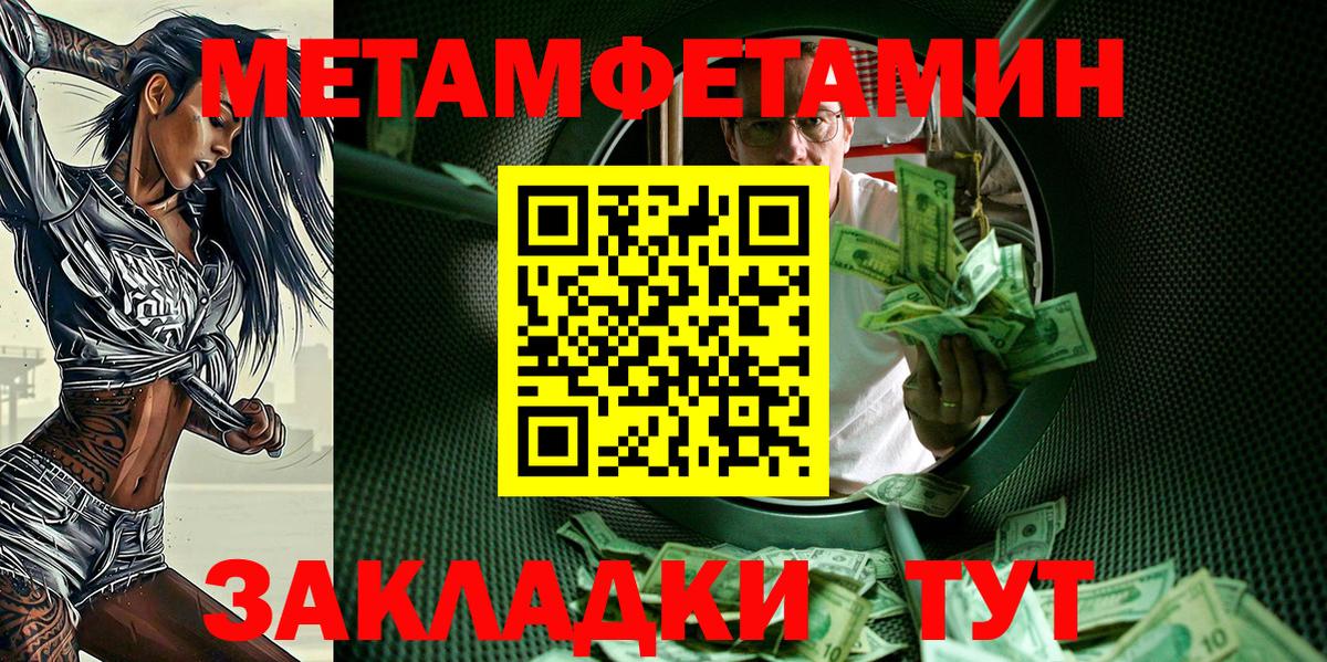 АМФ Premium Кисловодск