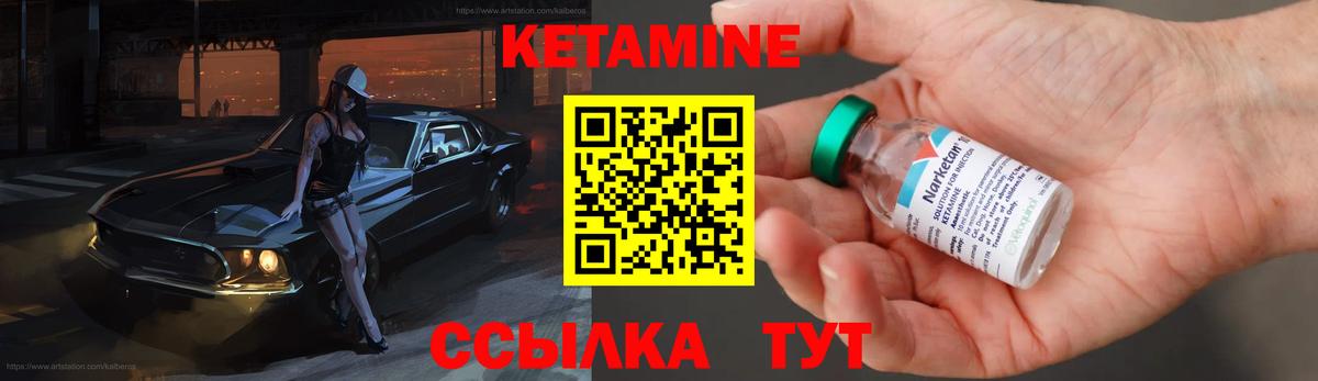 Метадон  Кисловодск  Меф МЯУ МЯУ кристаллы  Вход с VPN  ГАШИШ  АМФ кристаллы  Канабис 