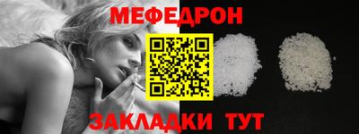 MDMA Premium VHQ Волжск