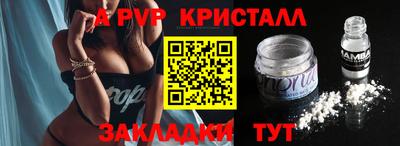 MDMA Premium VHQ Волжск