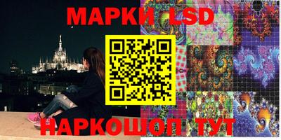 кокаин Волжский