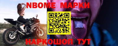 кокаин Волжский