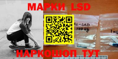 кокаин Волжский