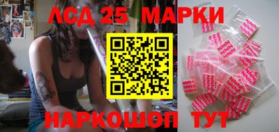 MDMA Premium VHQ Волжск