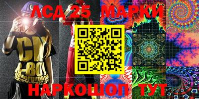 MDMA Premium VHQ Волжск
