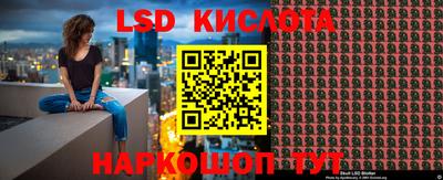 кокаин Волжский