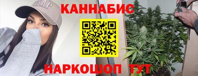 MDMA Premium VHQ Волжск