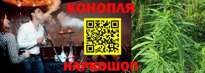 молекула духа Волгодонск