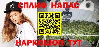 молекула духа Волгодонск