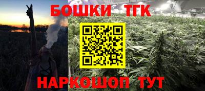 MDMA Premium VHQ Волжск