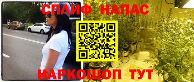 MDMA Premium VHQ Волжск