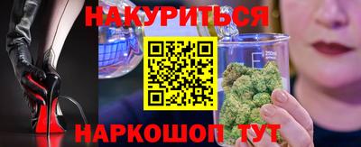 кокаин Волжский