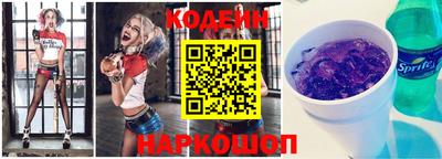 MDMA Premium VHQ Волжск