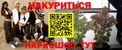 кокаин Волжский