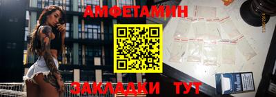 кокаин Волжский