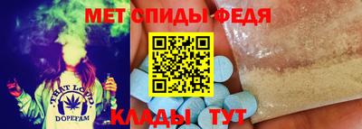 MDMA Premium VHQ Волжск