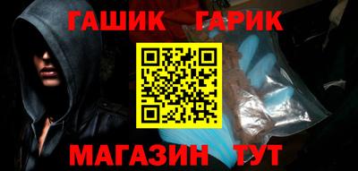 MDMA Premium VHQ Волжск