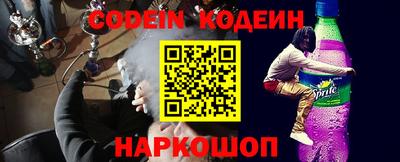 MDMA Premium VHQ Волжск