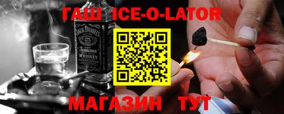 кокаин Волжский
