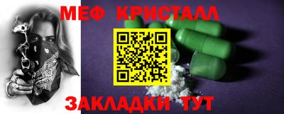 кокаин Волжский