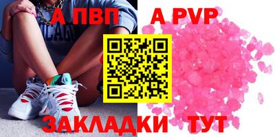 кокаин премиум Кумертау