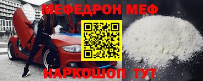 MDMA Premium VHQ Волжск