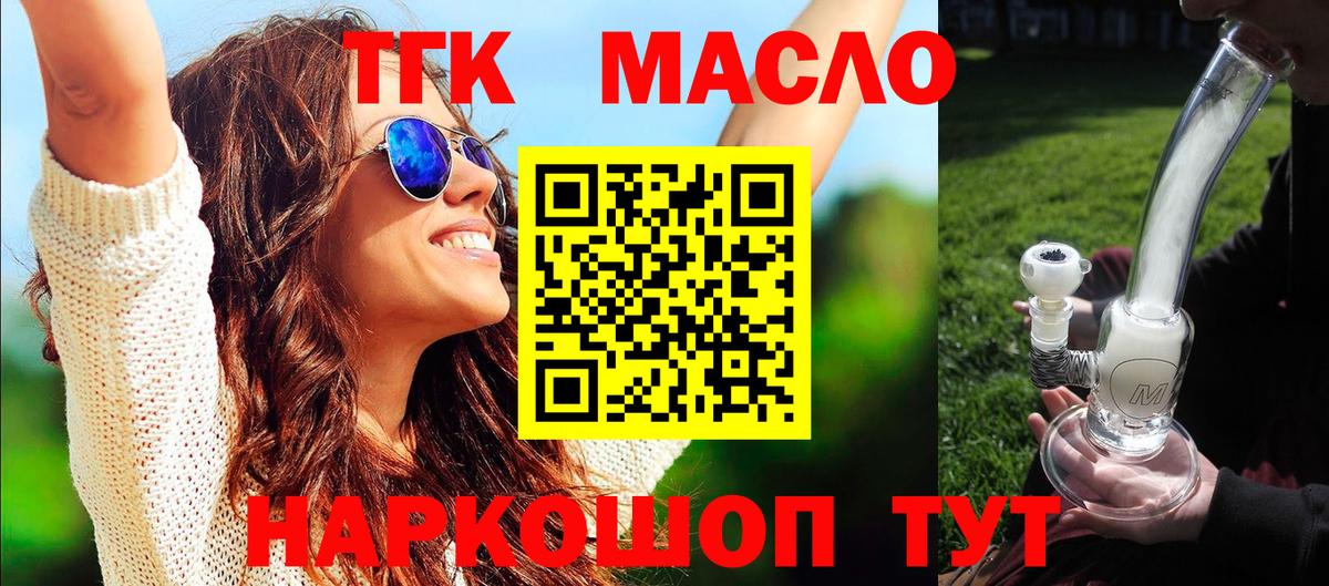 A-PVP Кисловодск